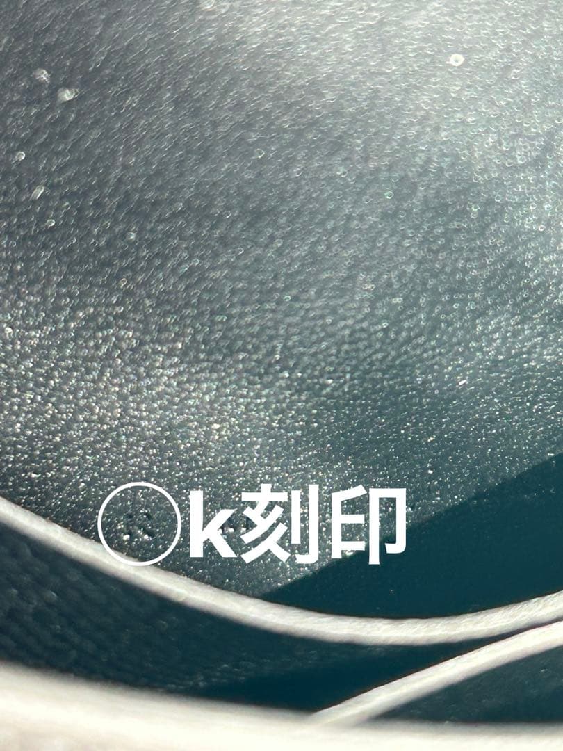 新品未使用 正規品 エルメス コンスタンス スリム 黒 ブラック　K刻印