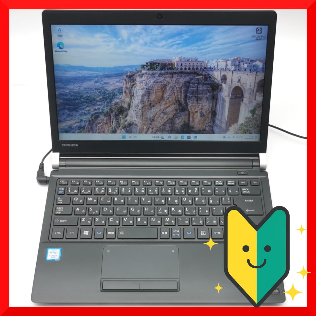 ✅️初心者OK！Windows11/Office/AI搭載ノートパソコン J14