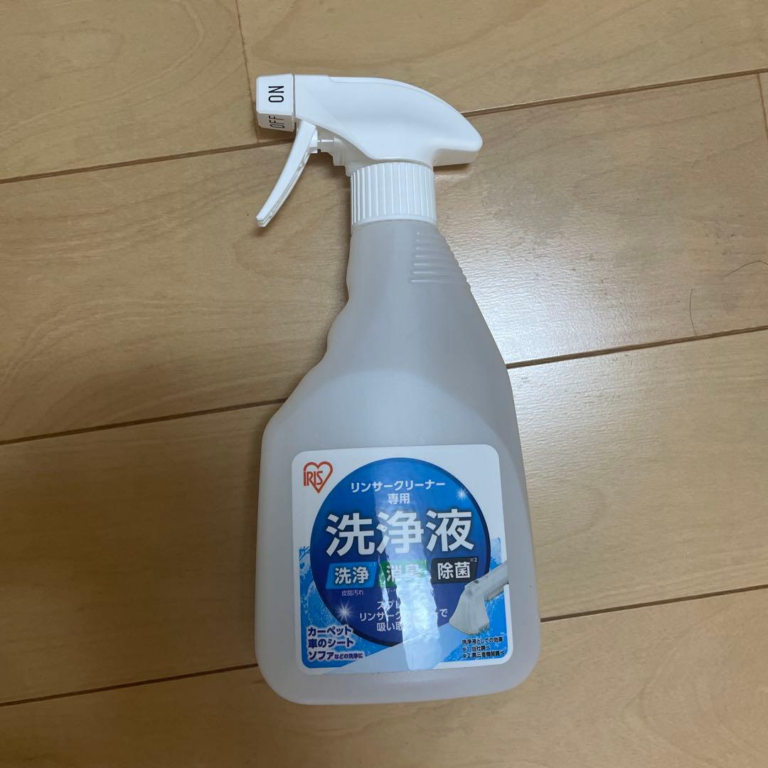 アイリスオーヤマ リンサークリーナー　RNSP-P500 ホワイト