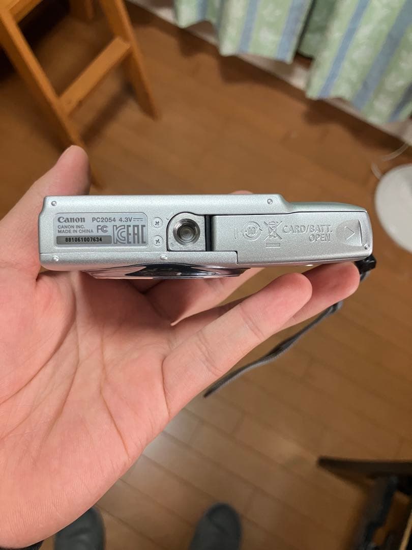 Canon IXY 140 シルバー コンパクトデジタルカメラ