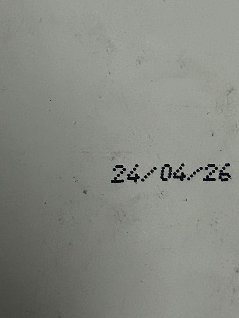 【セール】ロイヤルカナン ゴールデンレトリバー成犬用１２キロ
