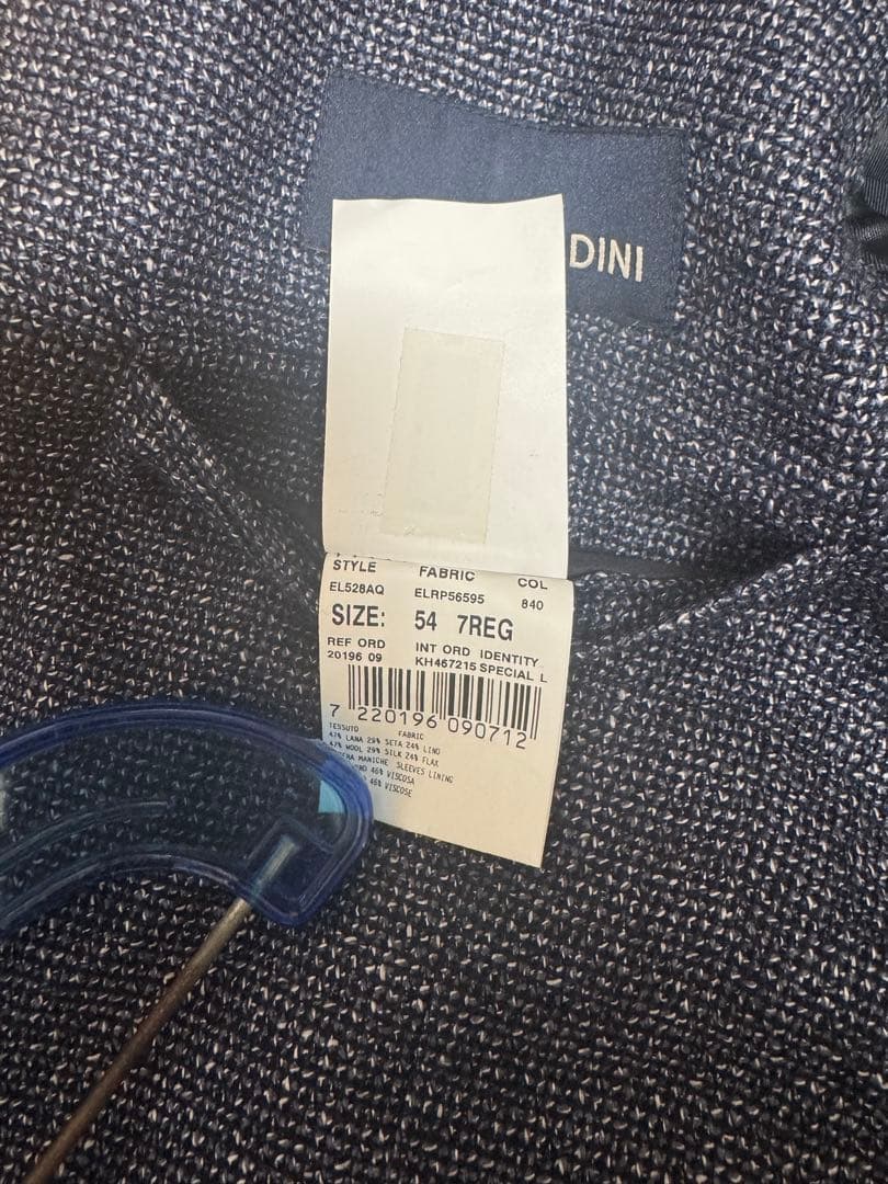 LARDINI ビジネスジャケット