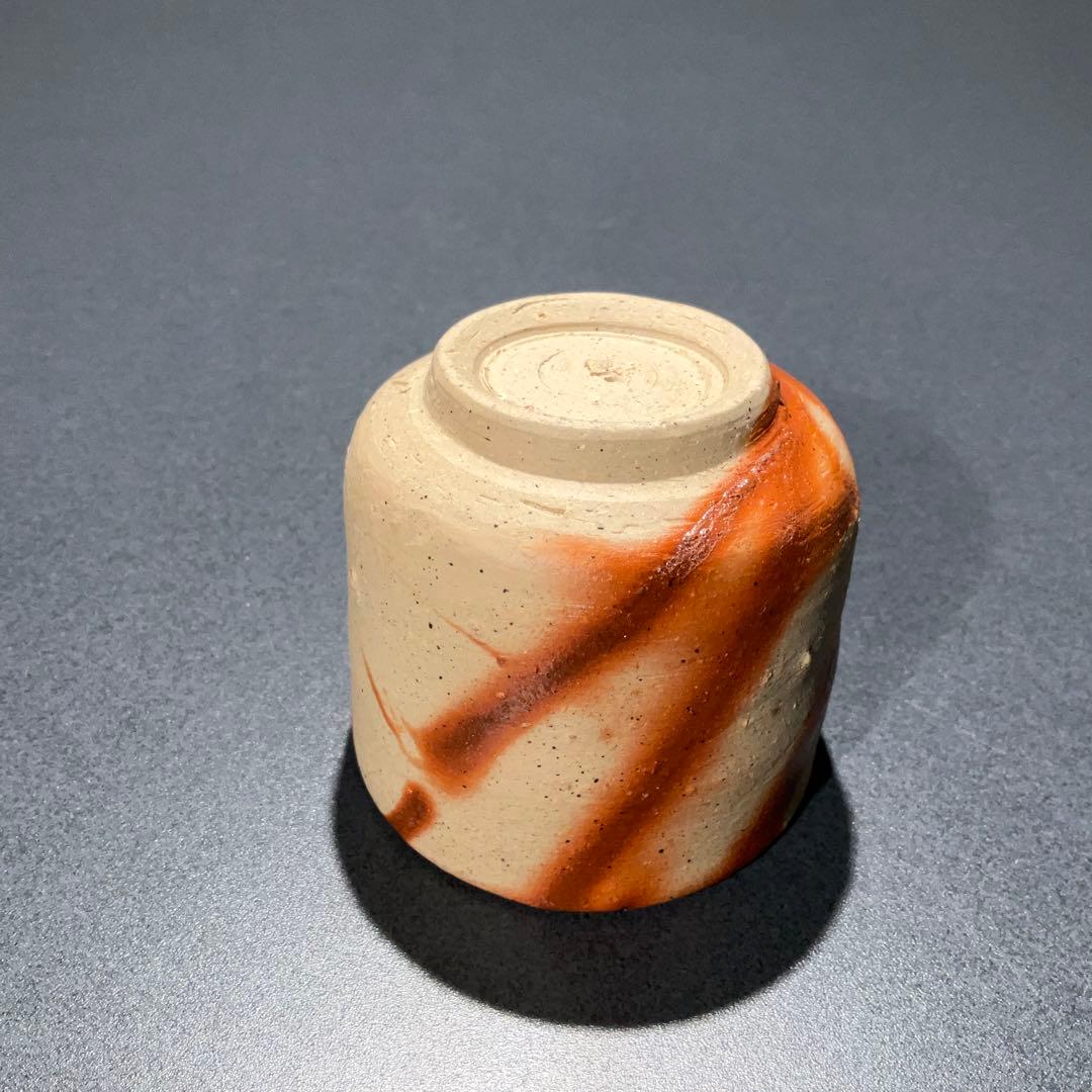【ぐい呑・盃】備前焼　人間国宝　山本陶秀　火襷　酒器・お猪口　R0944ダU2