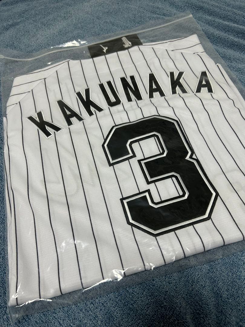 とっしー