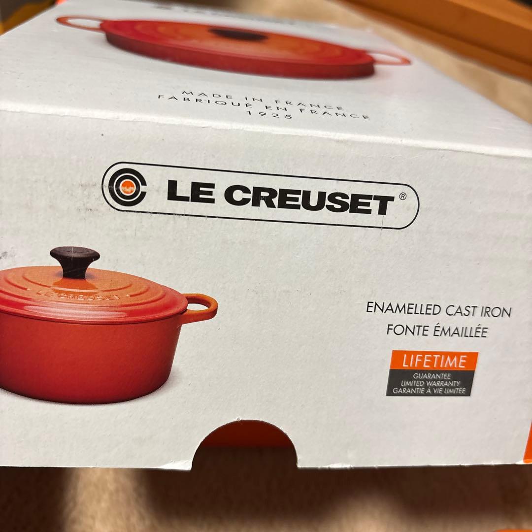 LE CREUSET オレンジ 鍋 16cm