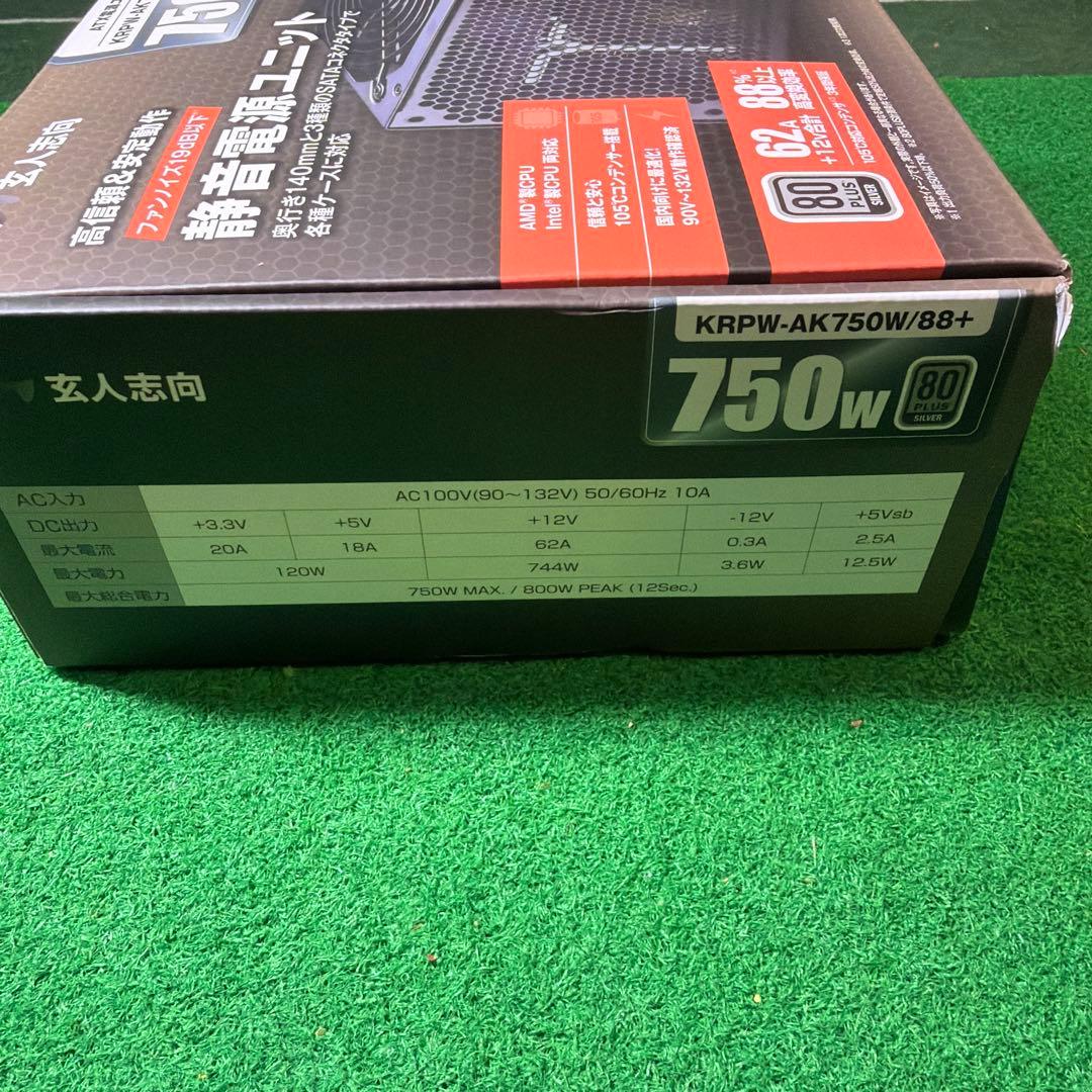 玄人志向　KRPW-AK750W/88+