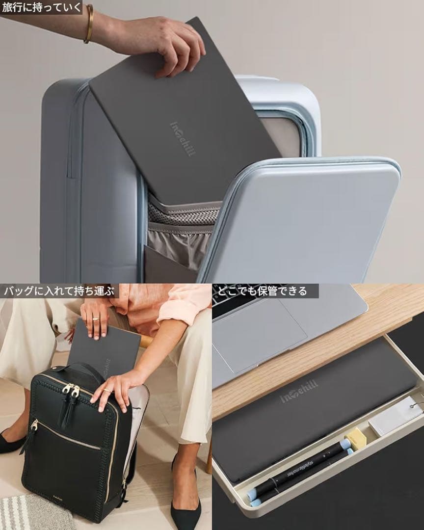 Intehill ポータブルモニター 15.6インチ　U15NA 新品未使用
