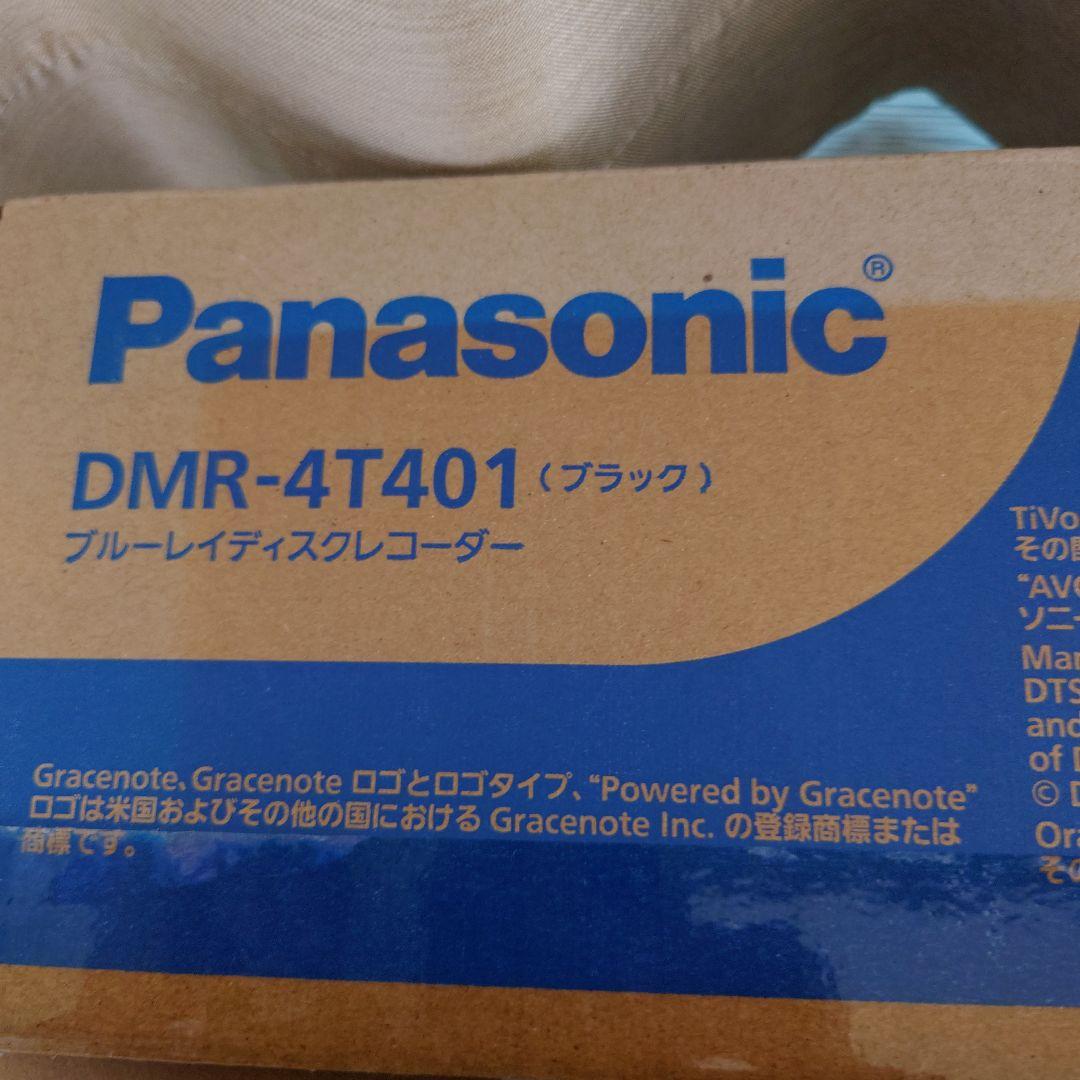 Panasonic DMR-4T401 ブルーレイレコーダー