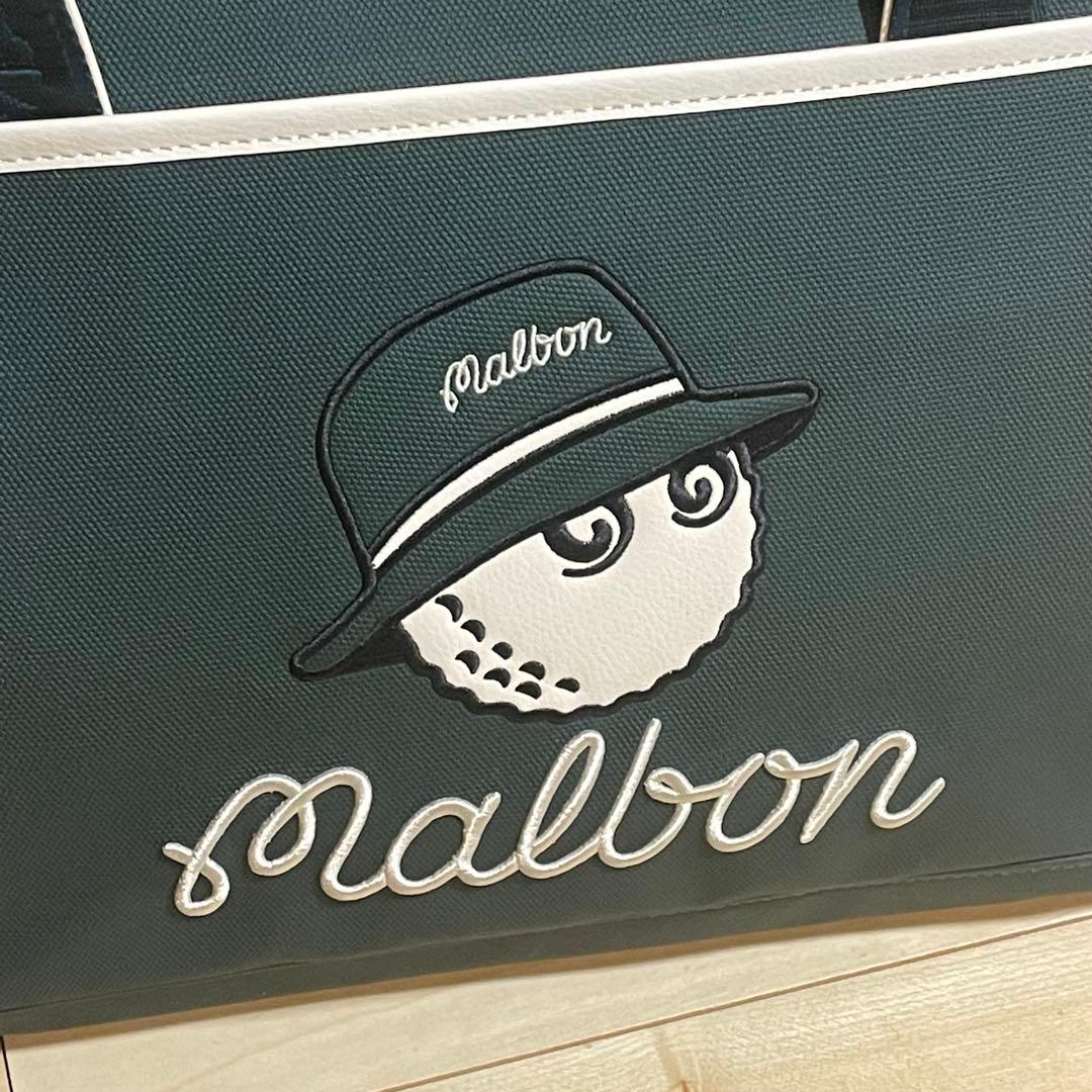 MALBON GOLF マルボンゴルフ ボストンバッグ ゴルフバッググリーン