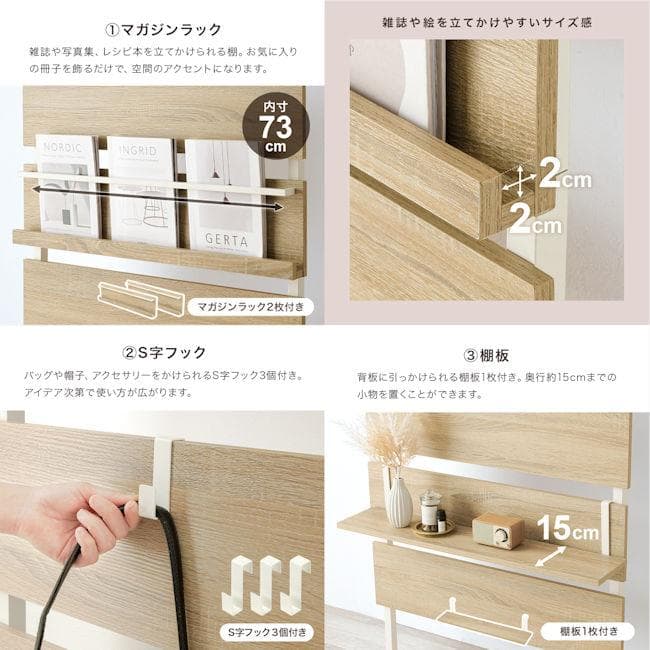 壁面収納 突っ張り式ラック幅80cm パーテーション ウォールシェルフ（122）