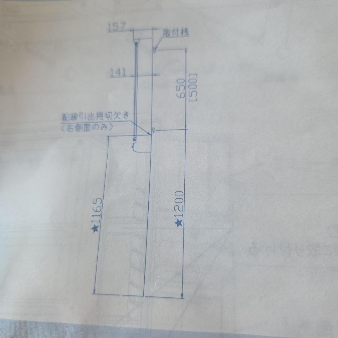 タカラスタンダード ミラーキャビネットSAMシリーズ 750