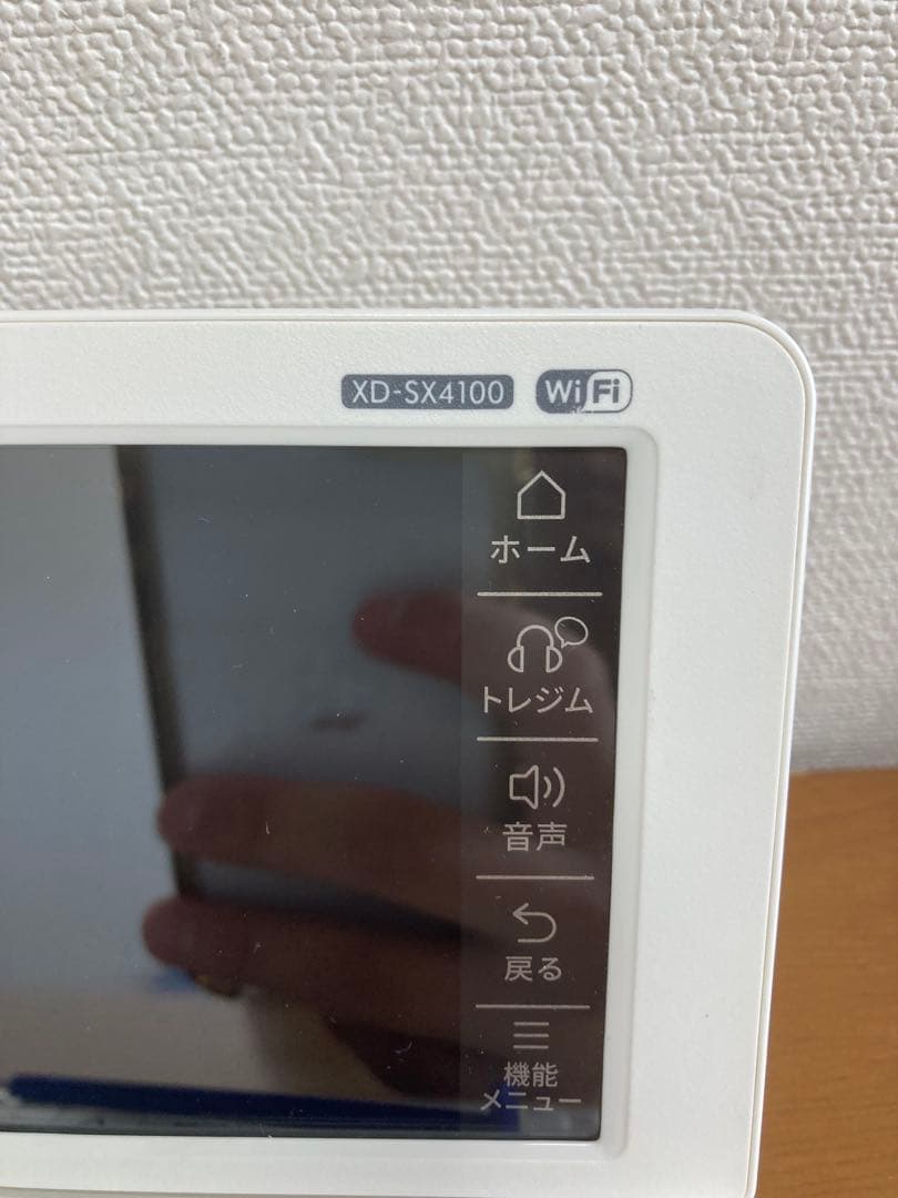 高校生モデル XD-SX4100 CASIO カシオ 電子辞書 EX-word