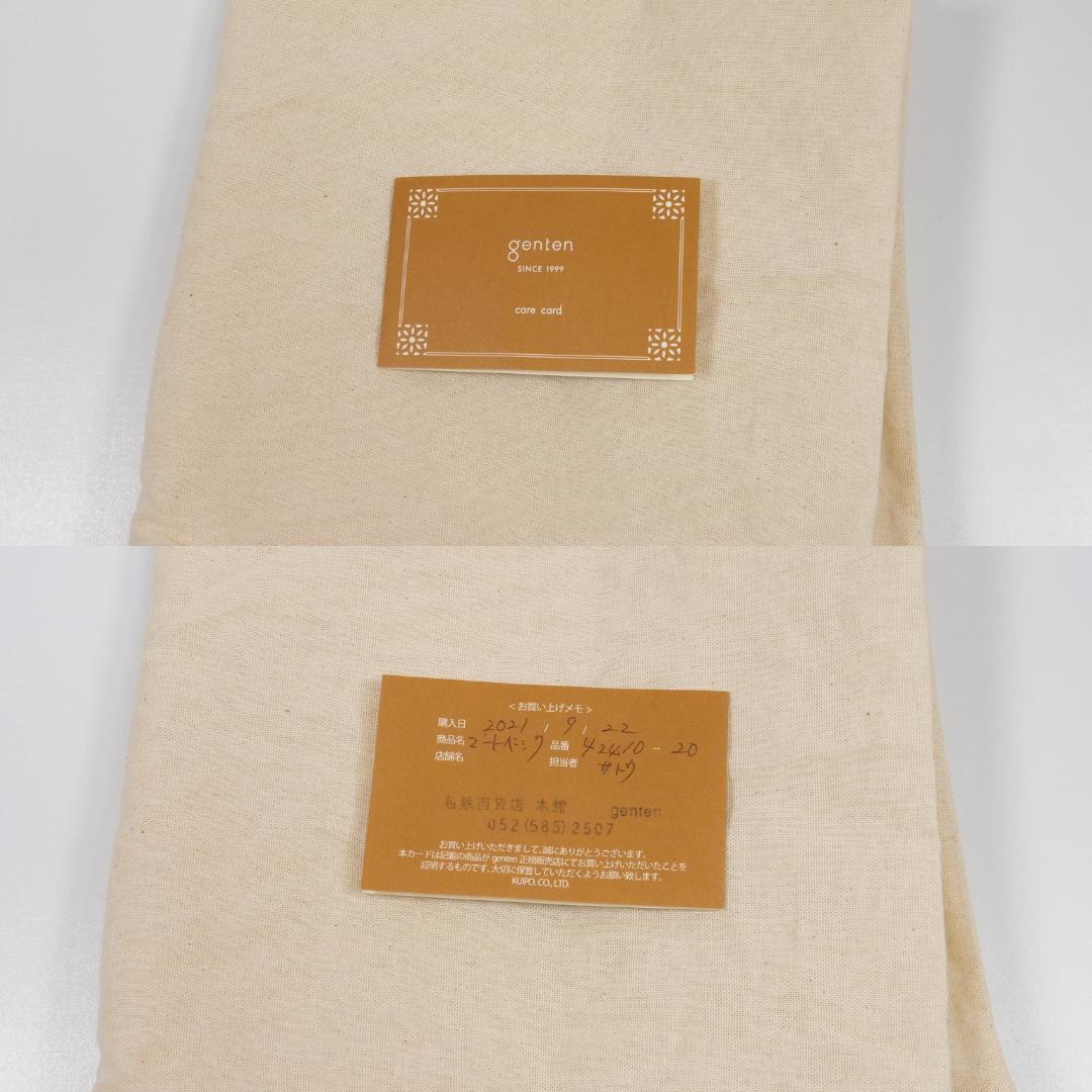 【シダヤン】美品✨genten ゲンテン ミニショルダーバッグ