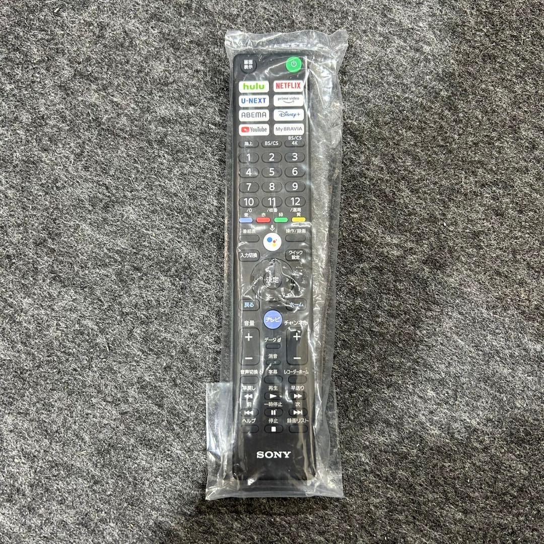 SONY 4K有機ELテレビ 55インチ 2023年製 高年式 d4109