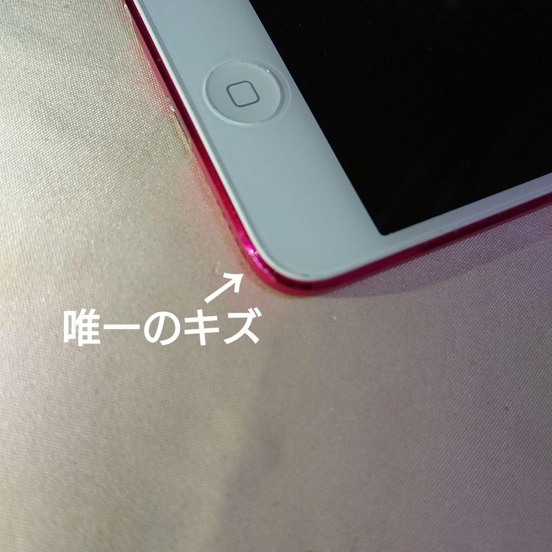 1175番.新品バッテリー iPod touch 第7世代 ピンク 32GB