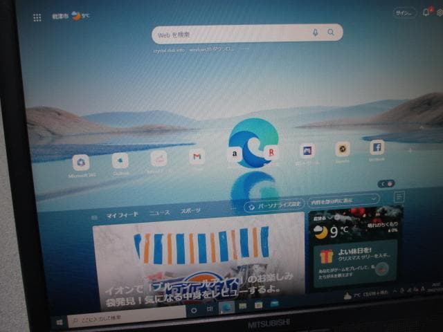 ☆HP i3-6100T 12GB 1TB Wi-Fi Win10