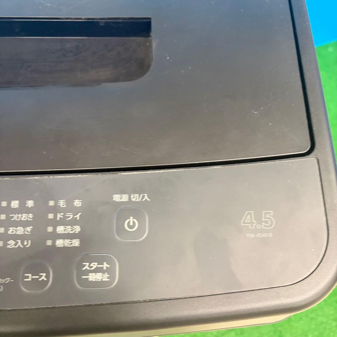 605 2024年製　洗濯機　一人暮らし　容量4.5キロ　マッドブラック　極美品