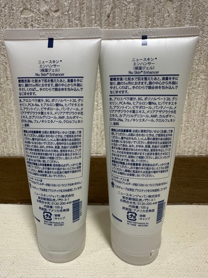 あや
