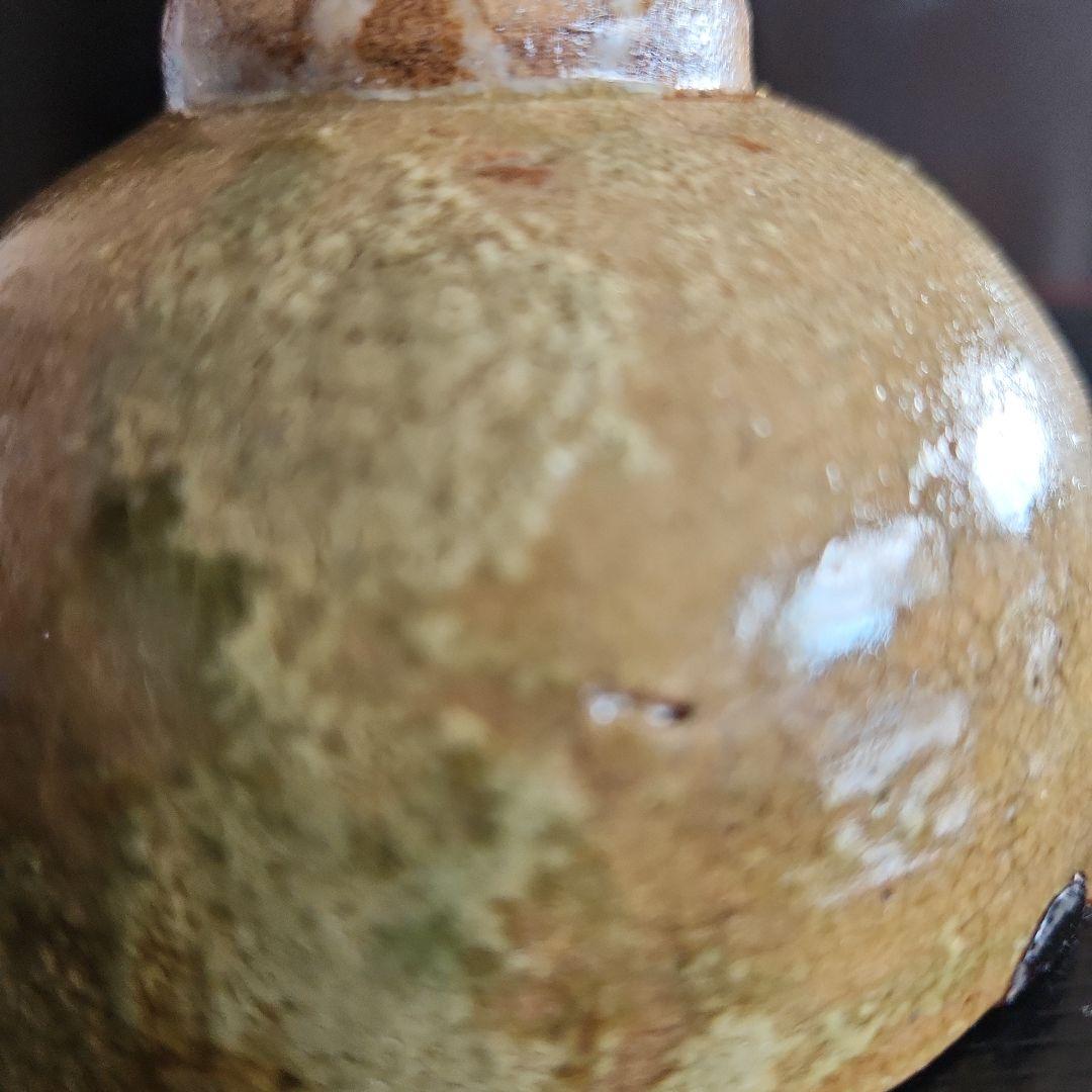 古唐津　堀手酒杯