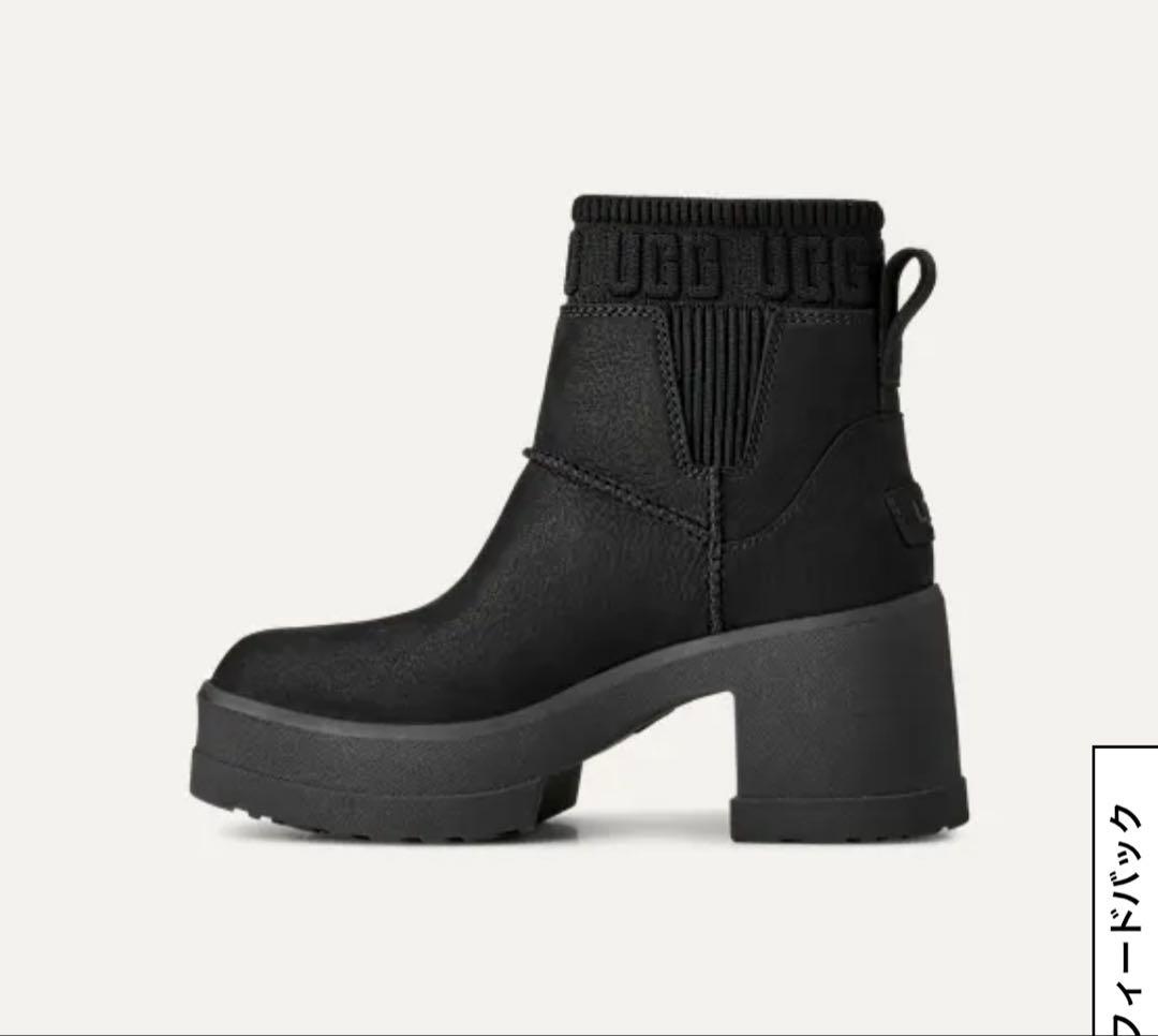 UGG モクシーチェルシー　Moxy Chelsea 24.5cm