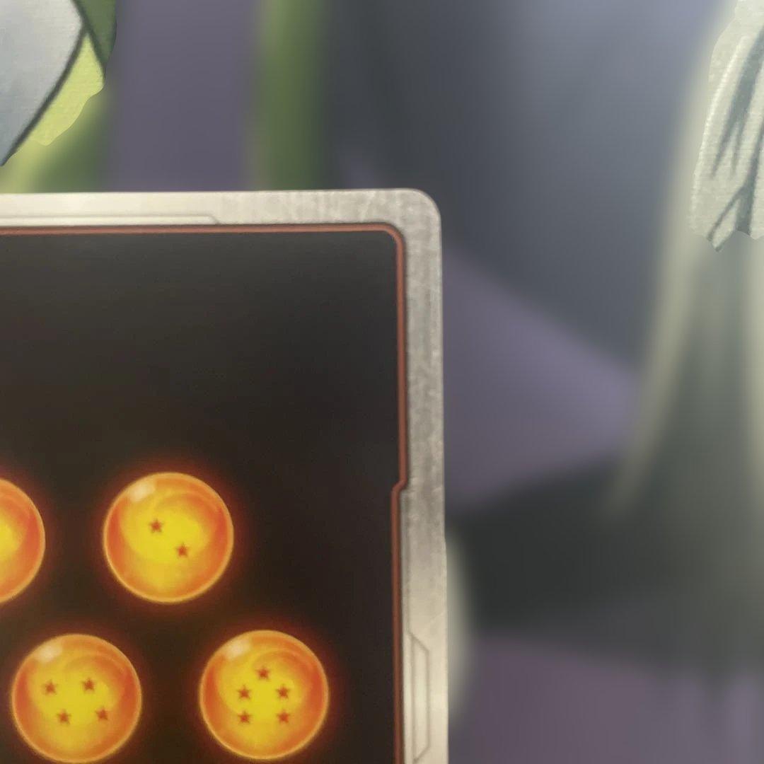 ネ*人様 ドラゴンボールフュージョンワールド　孫悟空　スーパーパラレル