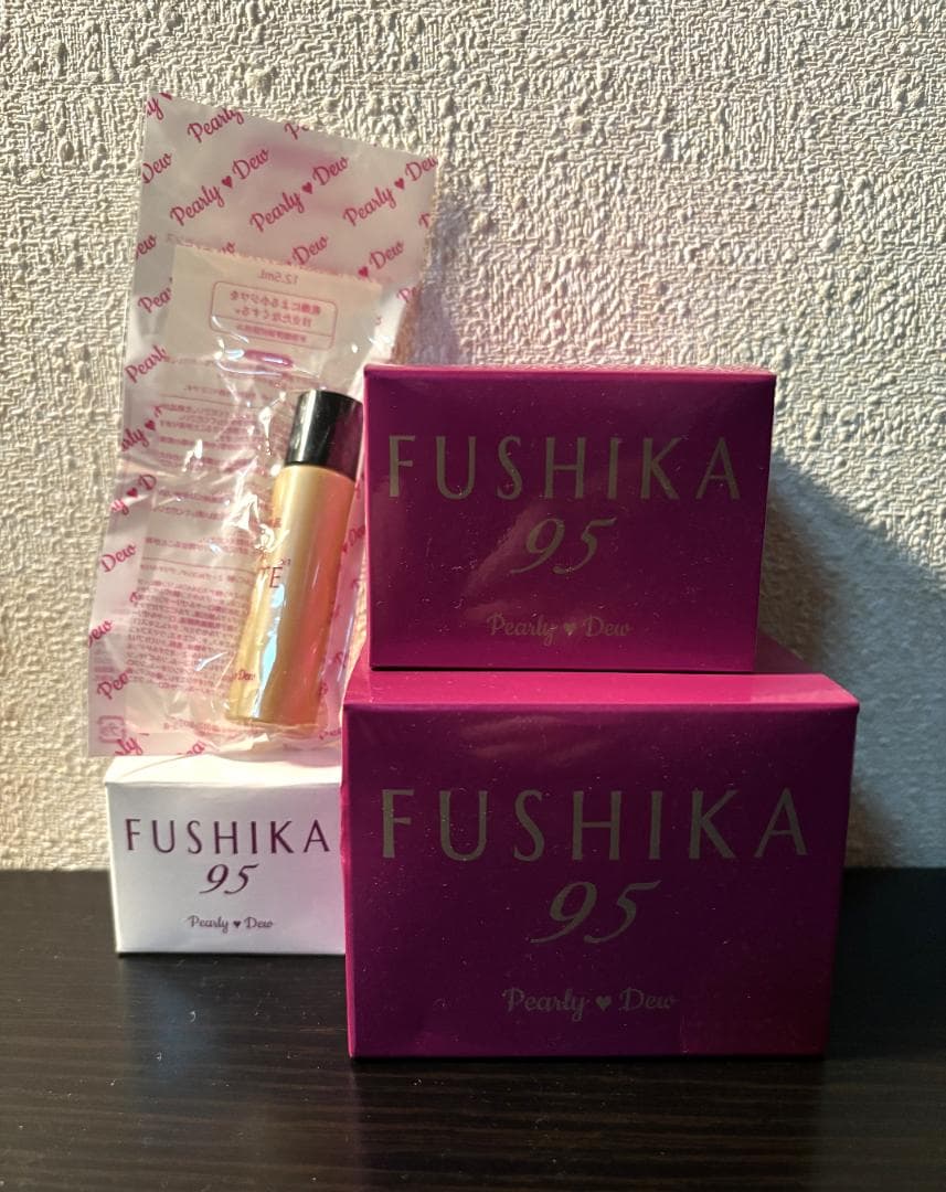 パーリーデュー FUSHIKA95 プレミアム オールインワン 美肌ジェルセット