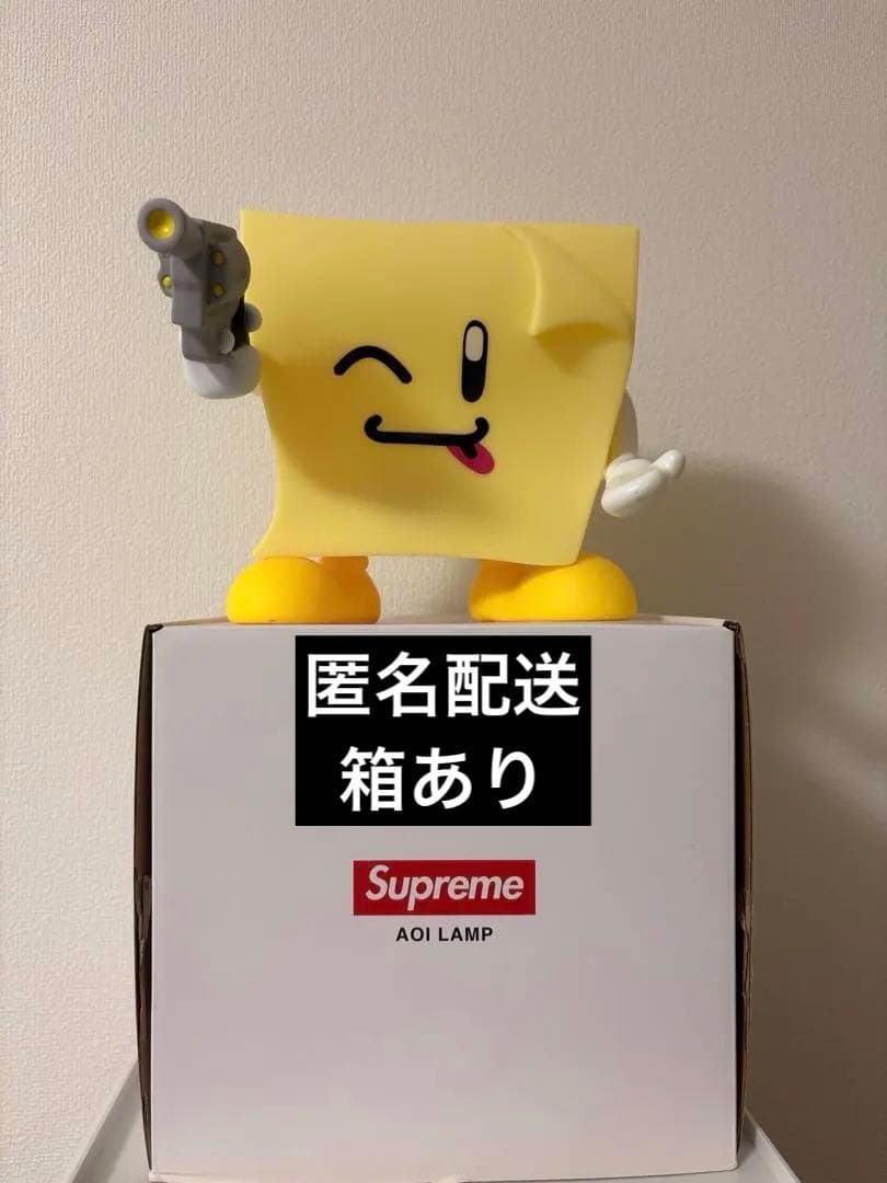 Supreme Sticky Note Molded AOI Lamp 葵産業