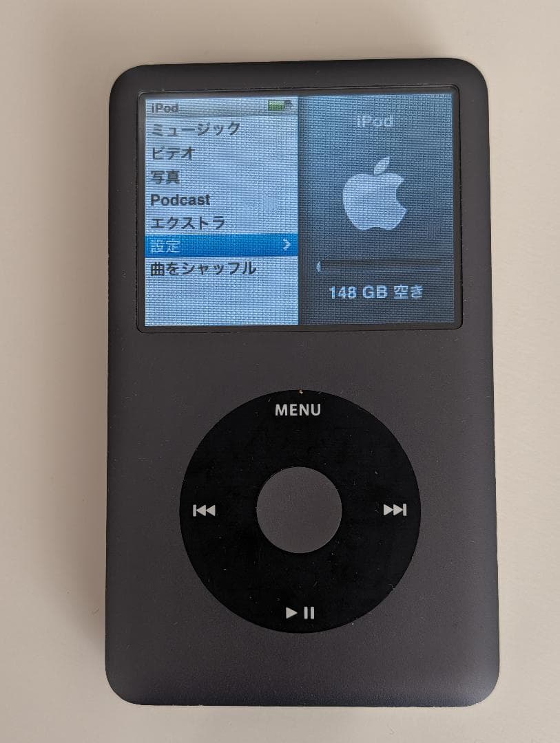 iPod Classic 160GB MC297J/A 第7世代 動作品