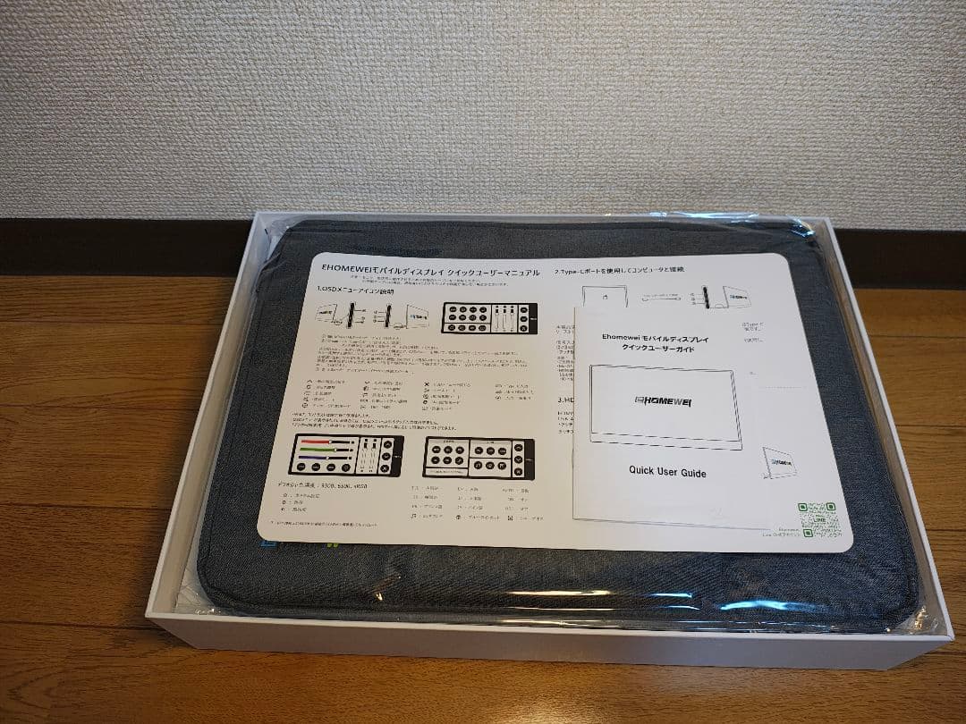 EWEI 4K 有機EL OLED モバイルモニター O133NSL