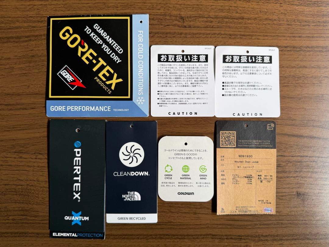 マウンテンダウンジャケット Mountain Down Jacket