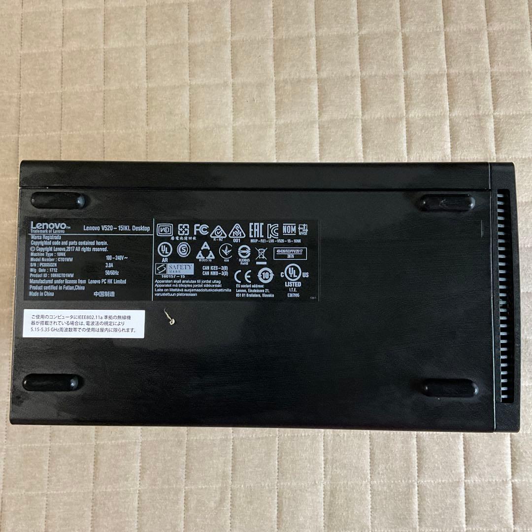 Lenovo V520デスクトップPC ブラック ミニタワー型