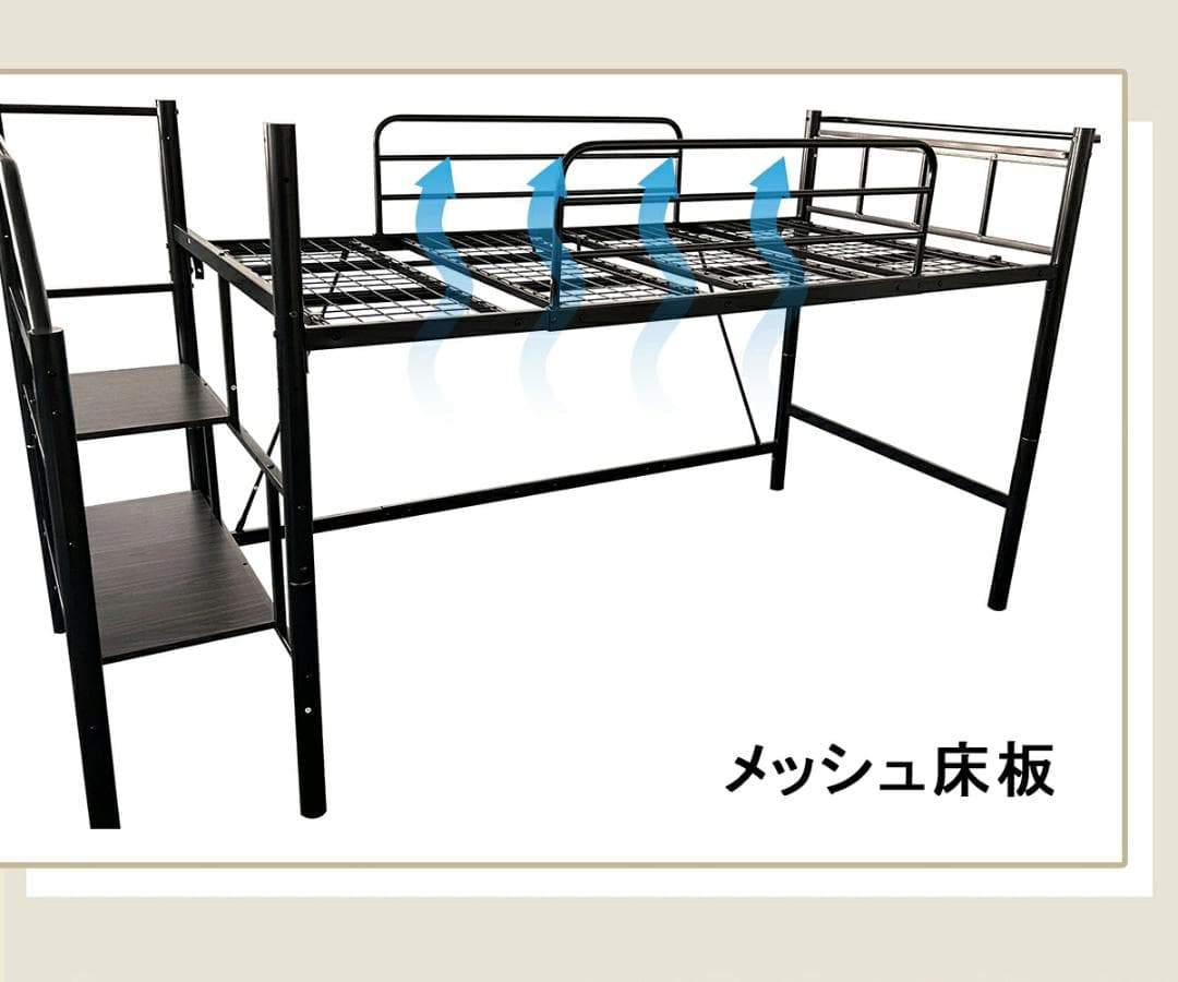 ロフトベッド　SD・セミダブル　一人暮らしに最適　北欧風　収納　WHITE