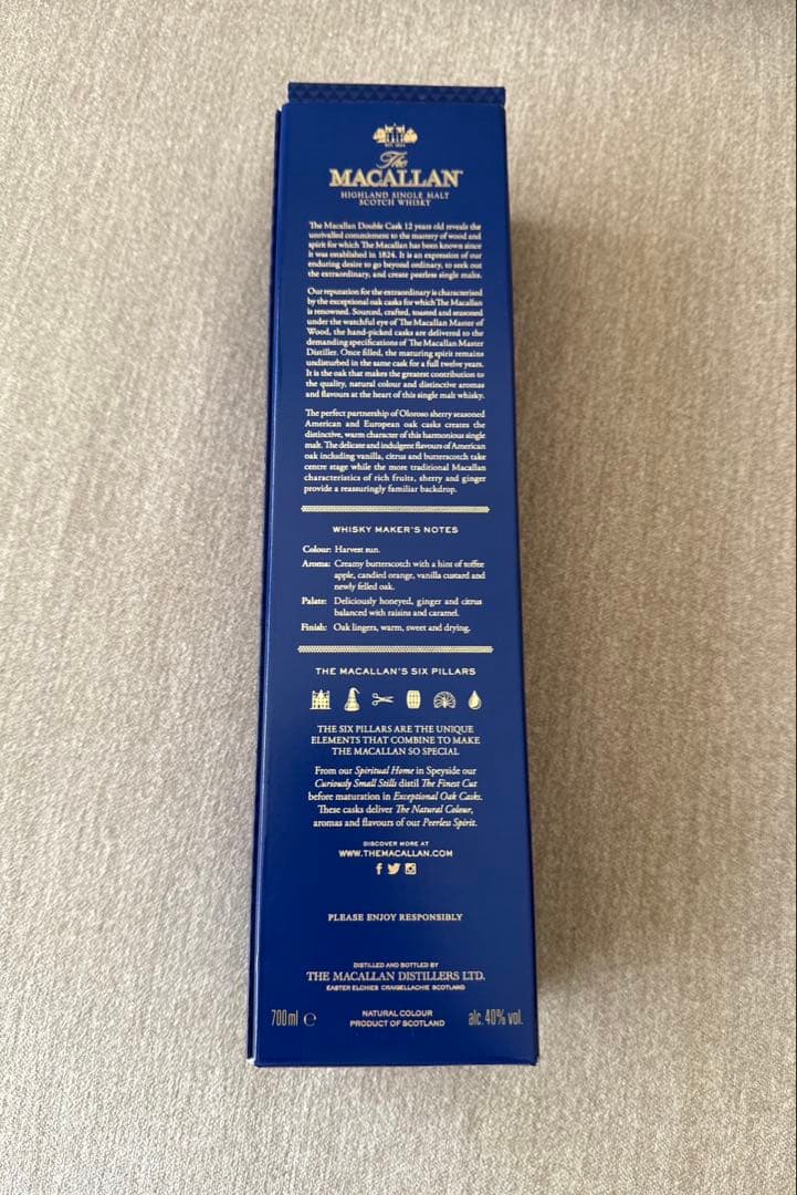 The Macallan 12年 ダブルカスク 700ml