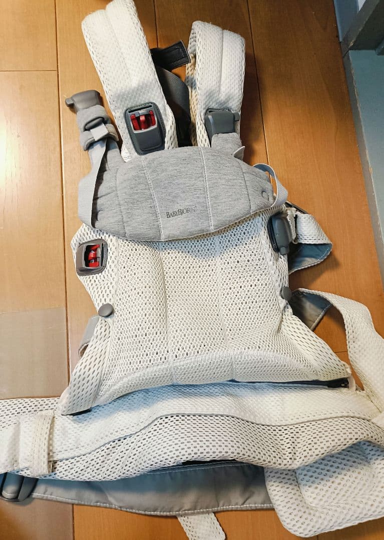 ベビービョルン　ベビーキャリア　ハーモニー　クリーム　抱っこ紐