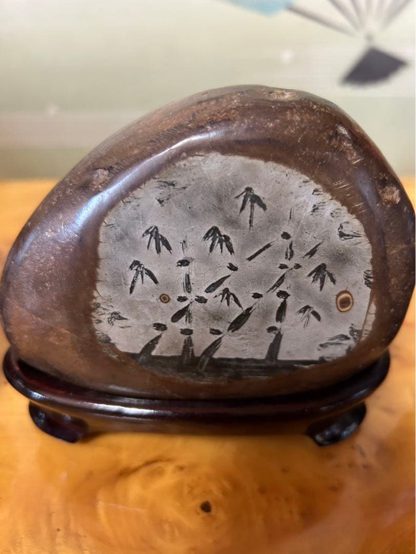絵画石　松竹梅　鑑賞石　縁起物