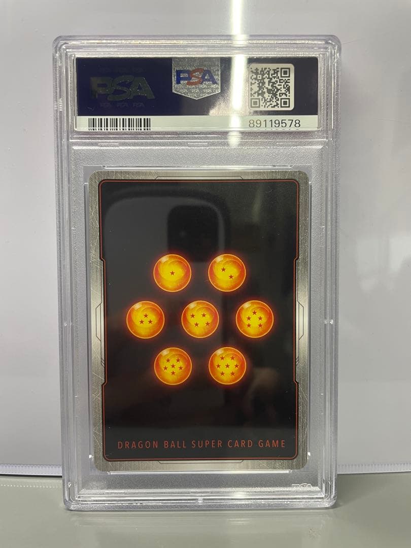 PSA10孫悟飯：少年期 SCR・覚醒の鼓動ドラゴンボール[FB01-140]