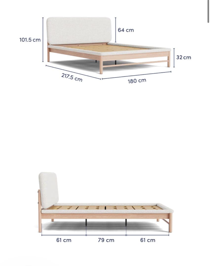 クイーンベッドフレーム 木製スラット グレー