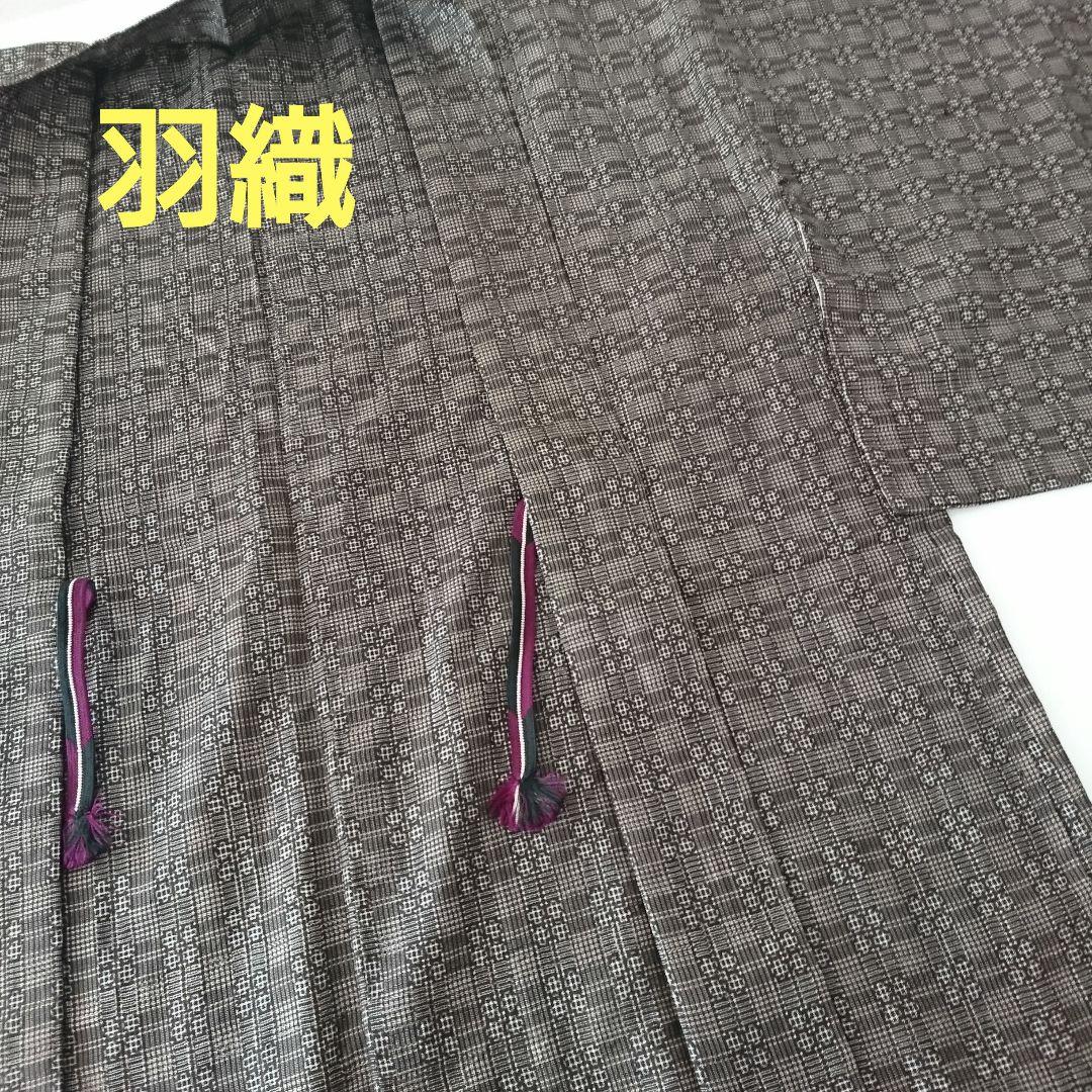 1572★正絹 大島紬 アンティーク 着物6枚 羽織1枚 計7枚セット おまとめ