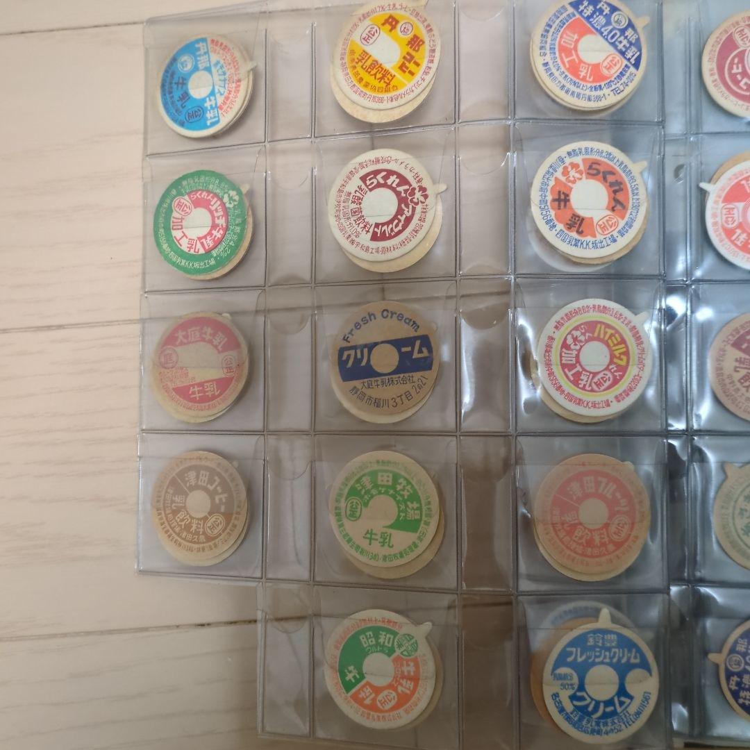 【未使用品】73枚 牛乳キャップまとめ昭和レトロ