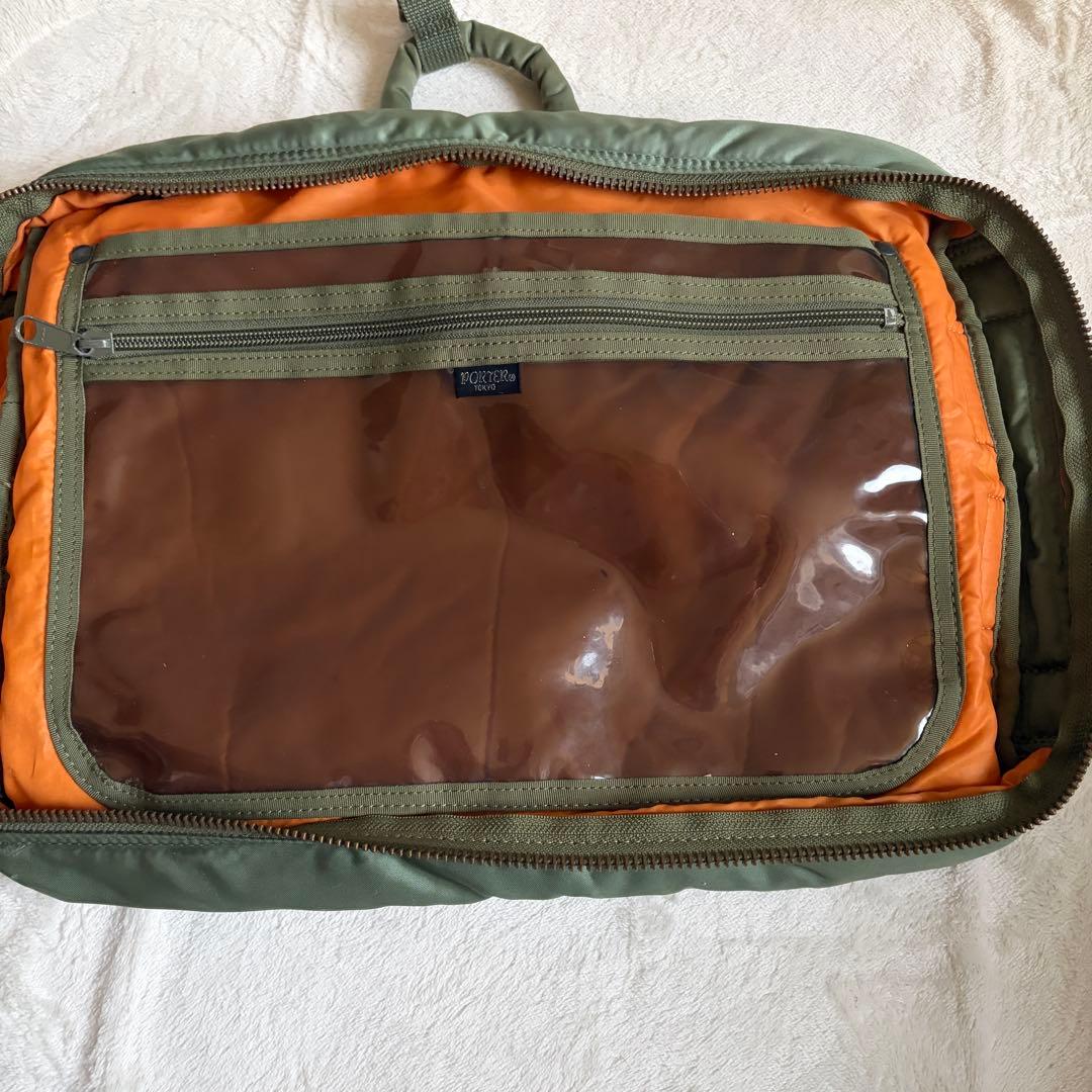 PORTER ポーター タンカー　3WAY ブリーフケース