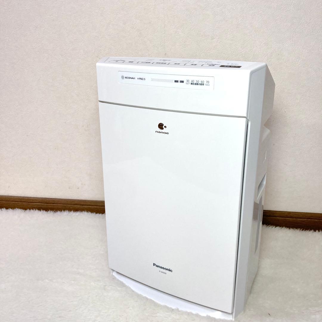 【良品✨】Panasonic 加湿空気清浄機 ナノイーF-VXS55 2019年