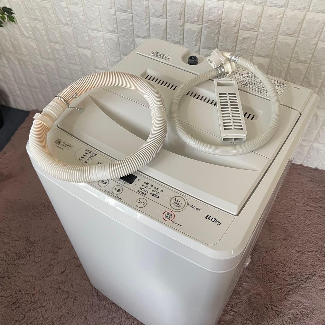 都内23区配送無料✨家電3点セット　ハイセンス　ヤマダ電機　アイリス　美品