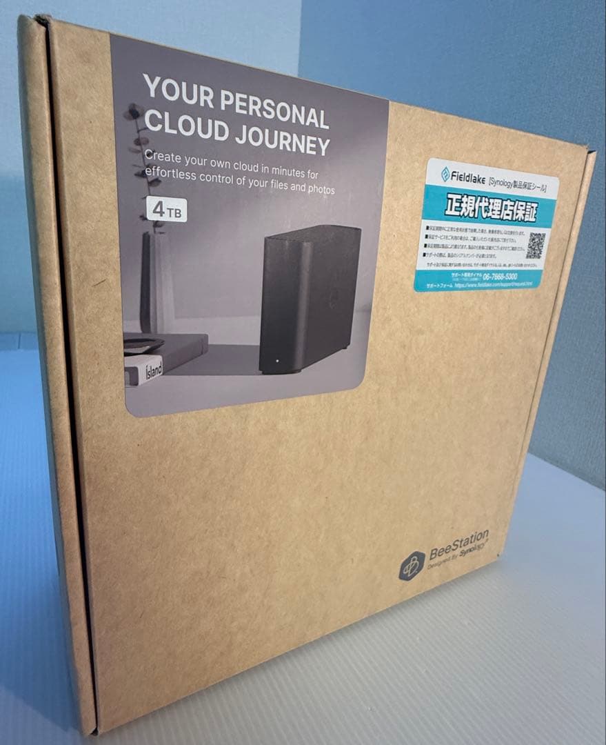 Synology パーソナルクラウド BeeStation BST150-4T