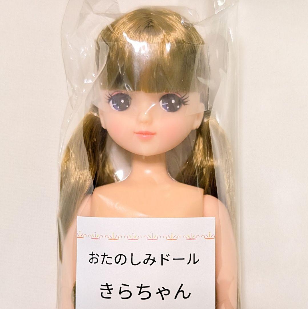 つむ