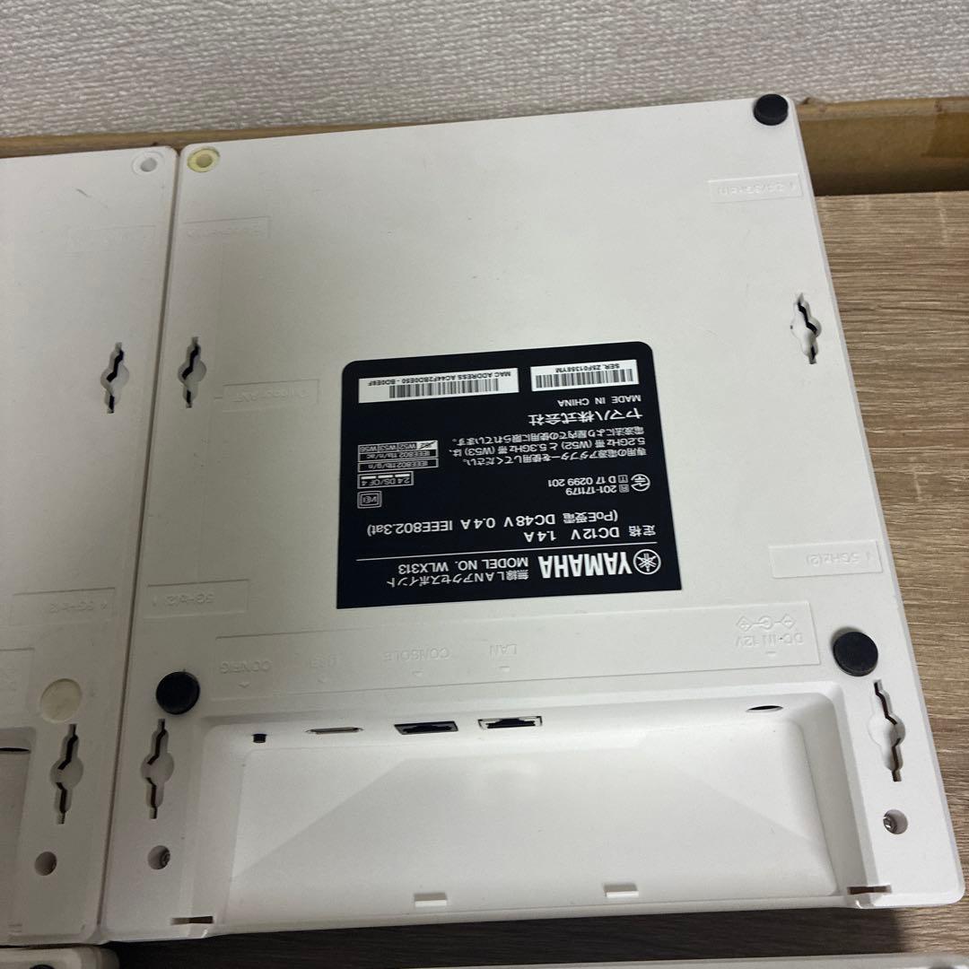 WLX313 4台　一台も可