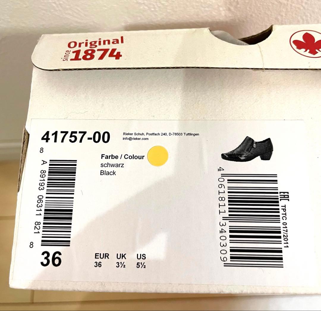 Rieker リーカー ショートブーツ　ブラック 試着のみ 箱あり 36