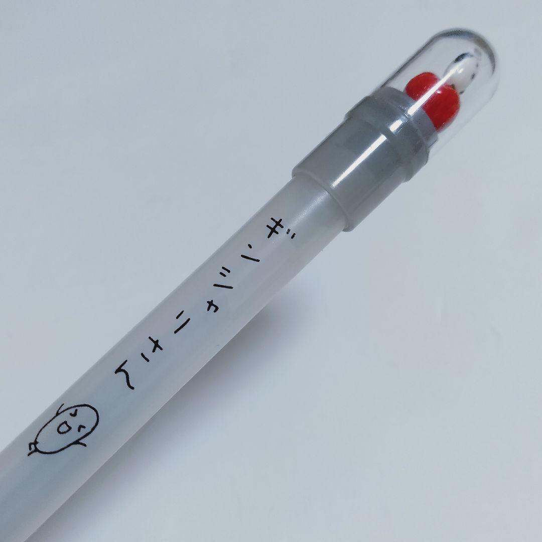 ギンシャリさん　梅干し　シャープペン　レトロ　レア　平成　サンエックス