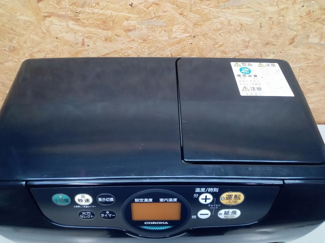 CORONA　コロナ　石油ファンヒーター　NF-G46BY　FH-G4617BY