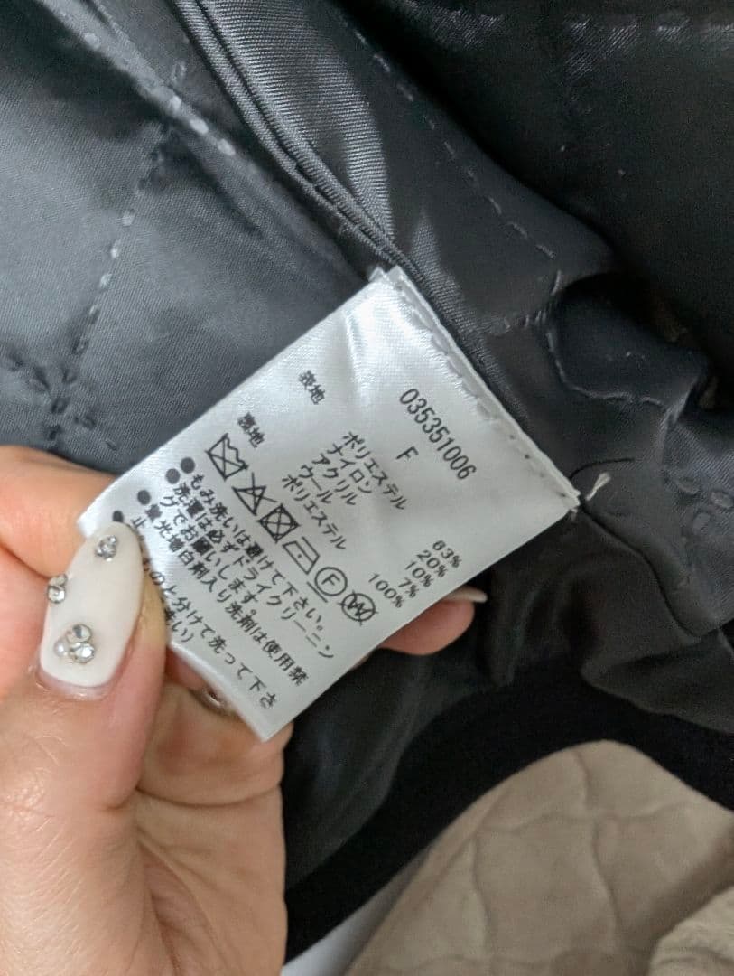 ACYM アシーム　　バルーンスリーブフレアコート