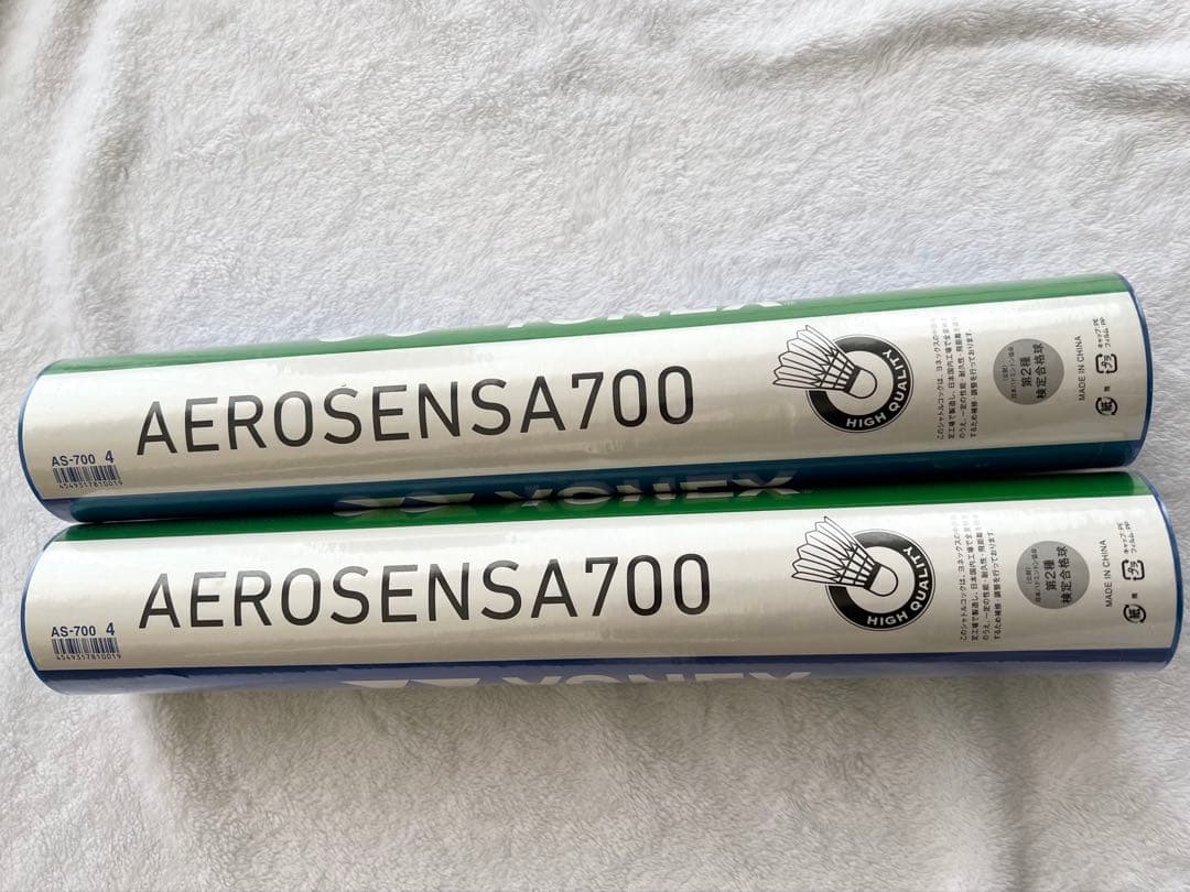 YONEX AEROSENSA700 バドミントンシャトル 4番 新品未開封